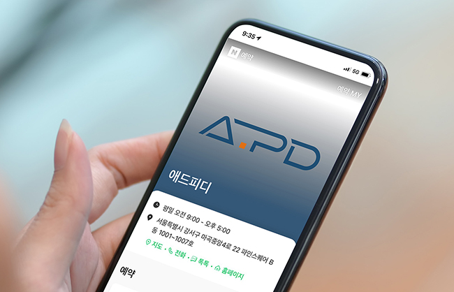 프로젝트 이미지