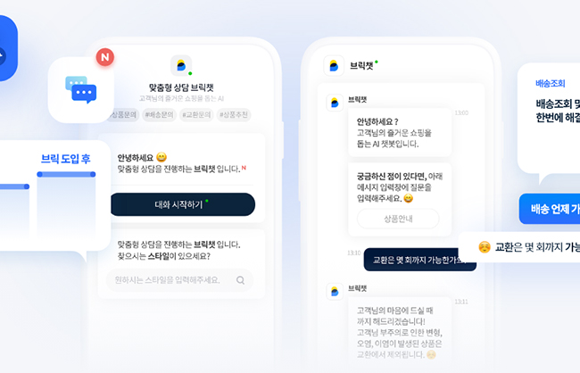 프로젝트 이미지