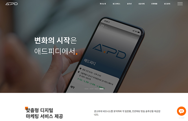 프로젝트 이미지