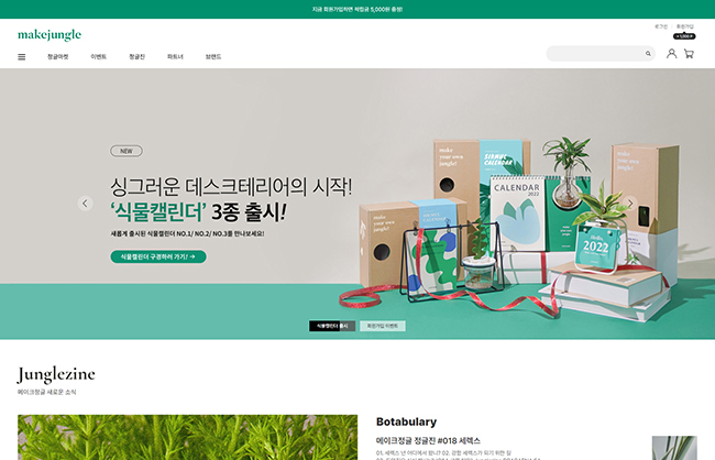 프로젝트 이미지
