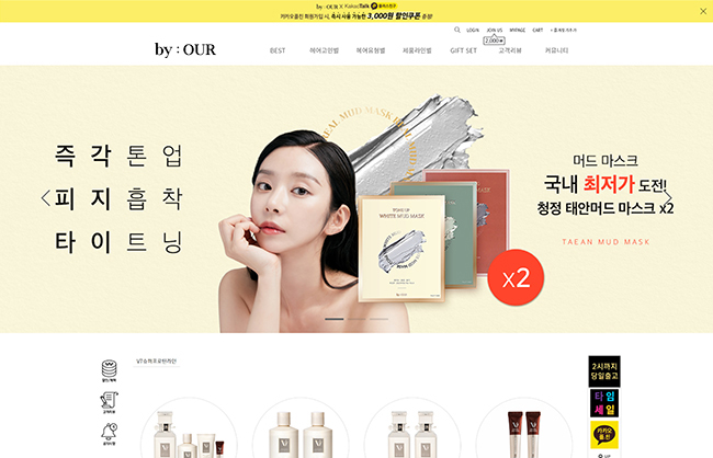 프로젝트 이미지