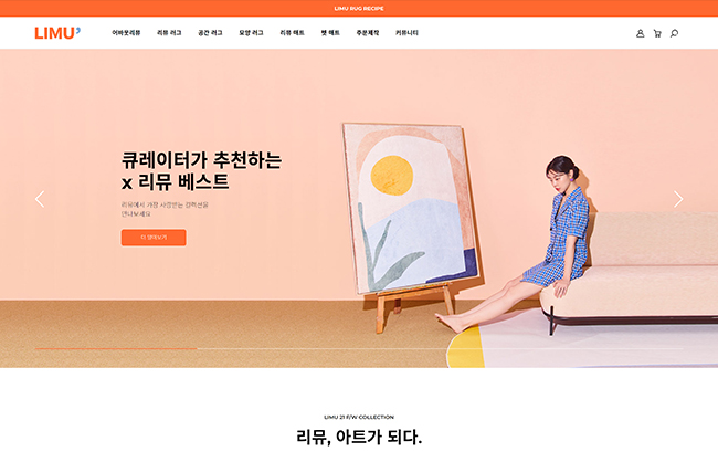 프로젝트 이미지