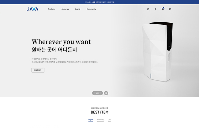프로젝트 이미지
