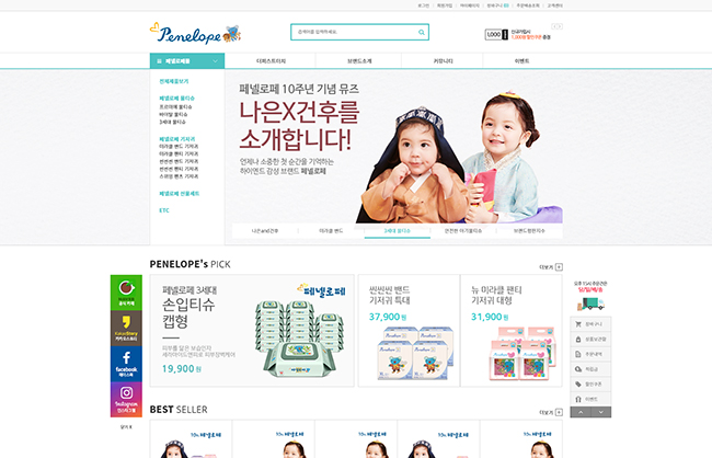 프로젝트 이미지