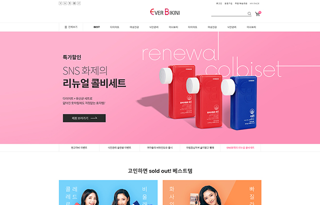 프로젝트 이미지