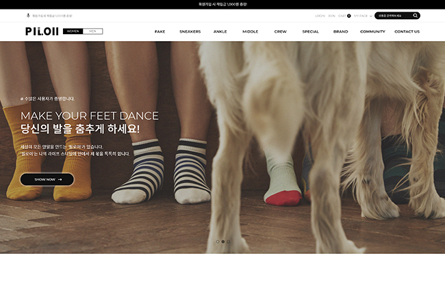 프로젝트 이미지