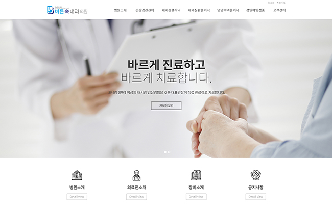 프로젝트 이미지