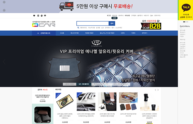 프로젝트 이미지