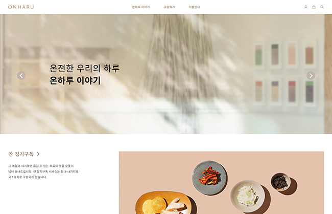 프로젝트 이미지