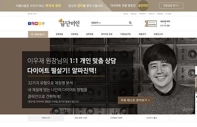 프로젝트 이미지