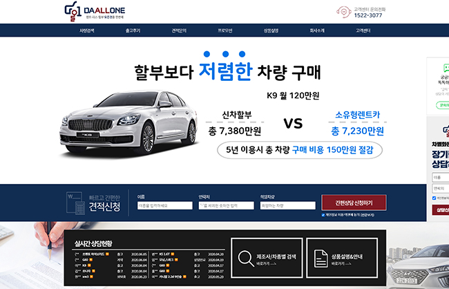 프로젝트 이미지