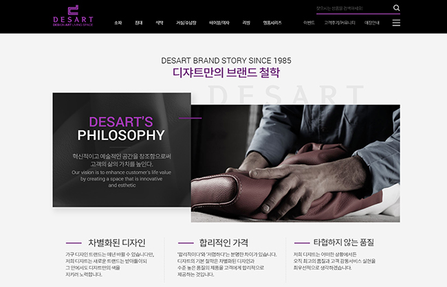 프로젝트 이미지
