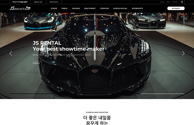 프로젝트 이미지