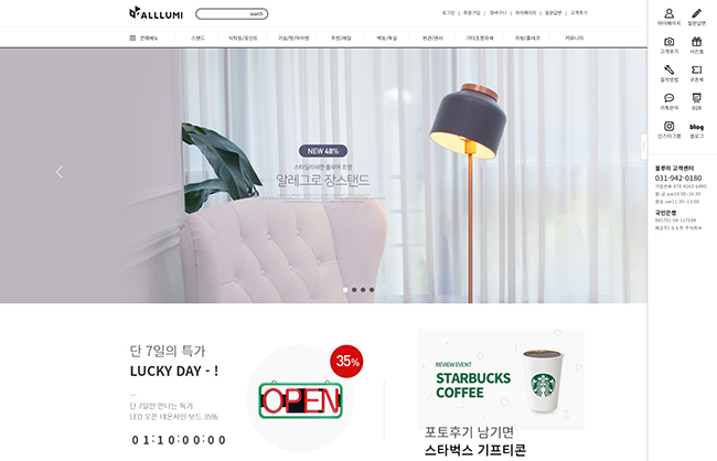 프로젝트 이미지