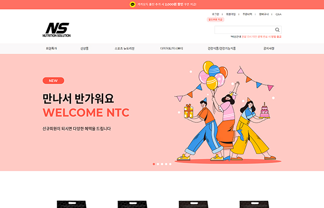 프로젝트 이미지