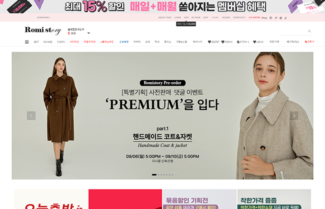 프로젝트 이미지