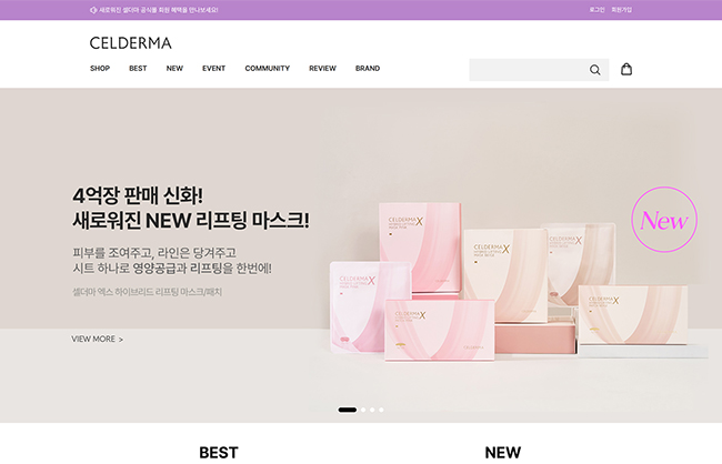 프로젝트 이미지