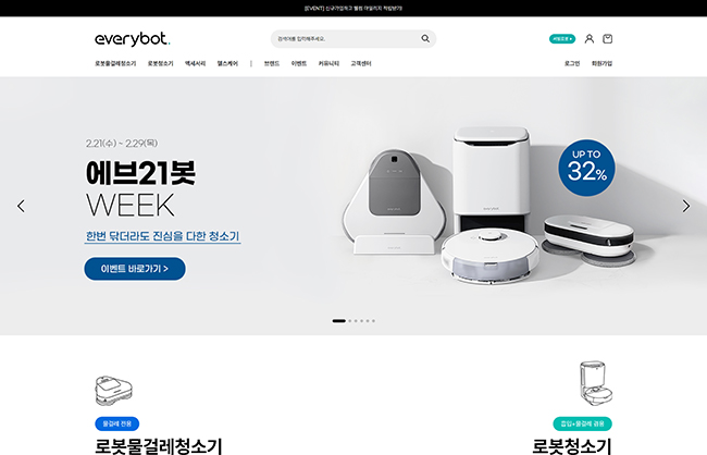 프로젝트 이미지