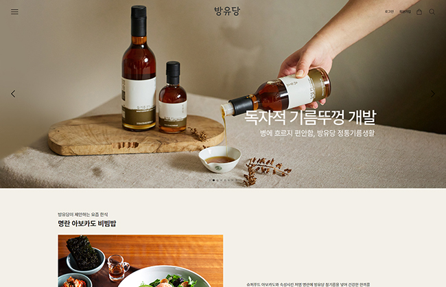 프로젝트 이미지