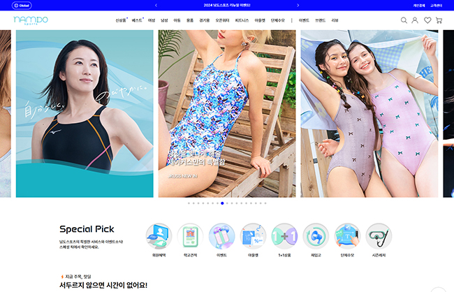 프로젝트 이미지