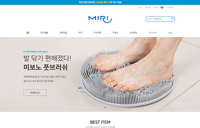 프로젝트 이미지